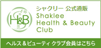 nav_hbc_banner