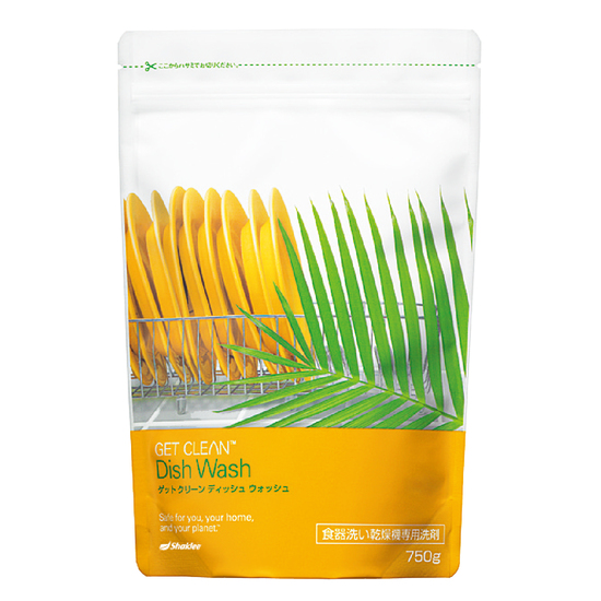 ゲット クリーン ディッシュ ウォッシュ