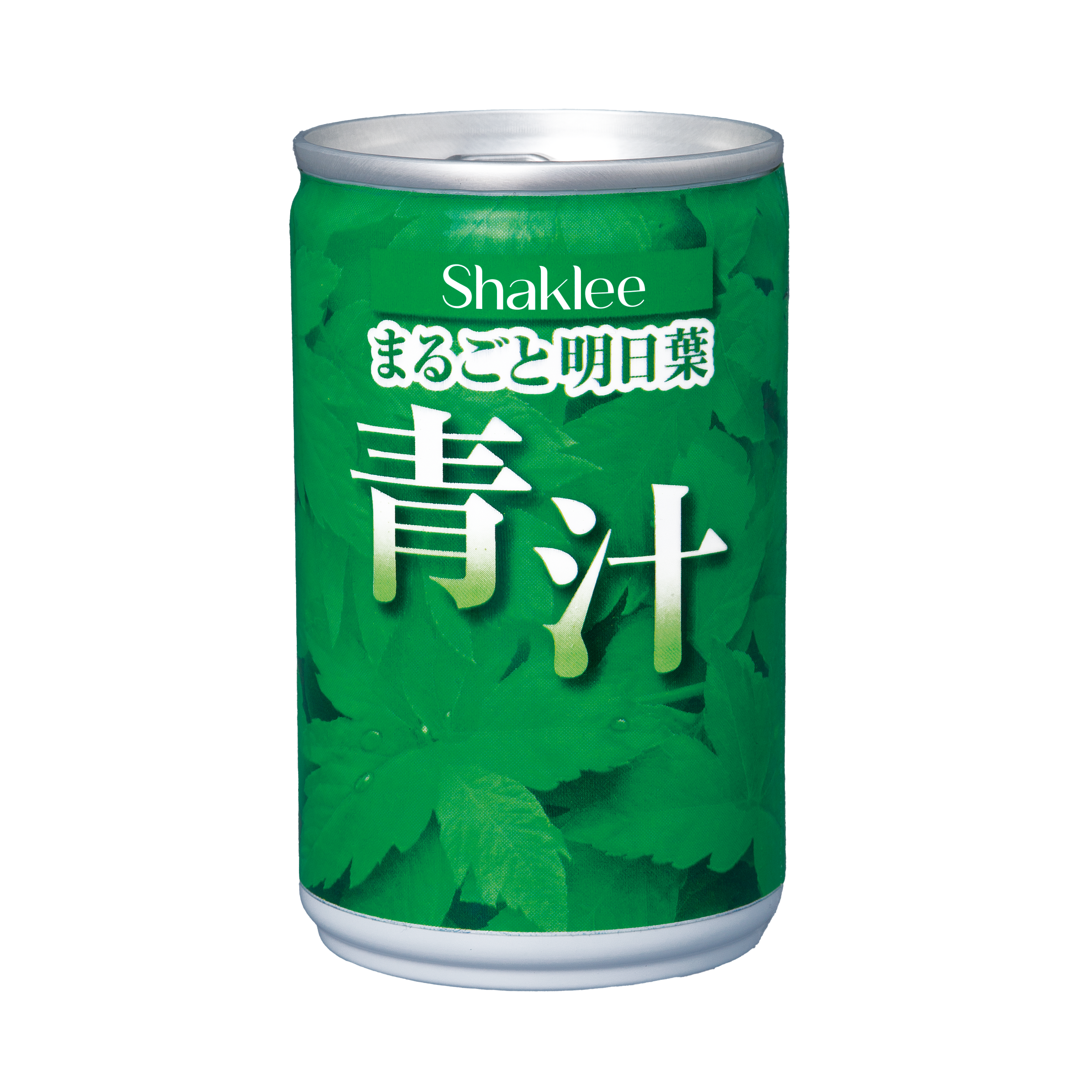 シャクリー青汁